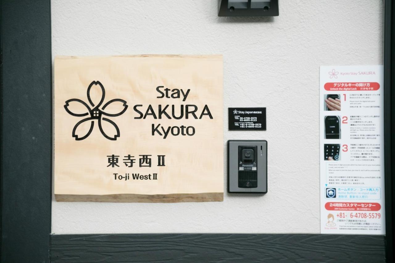 Stay Sakura Kyoto Toji West II Exterior photo